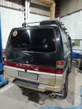    Mitsubishi Delica 1990 , 230000 , 