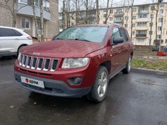 SUV или внедорожник Jeep Compass 2012 года, 1445000 рублей, Сергиев Посад