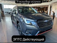 SUV или внедорожник Subaru Forester 2023 года, 5680000 рублей, Барнаул