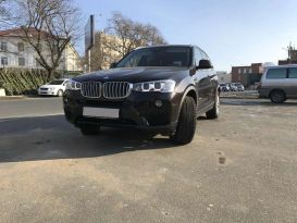 SUV   BMW X3 2016 , 3000000 , 