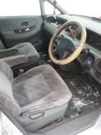    Honda Odyssey 1997 , 230000 , 