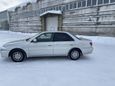  Toyota Carina 1999 , 270000 , 