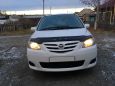    Mazda MPV 2004 , 360000 , 