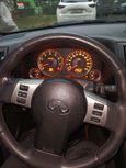 SUV   Infiniti FX35 2007 , 550000 , 