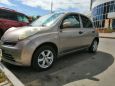  Nissan March 2008 , 265000 , 