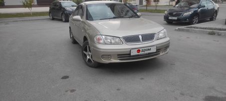  Nissan Bluebird Sylphy 2001 , 255000 , 