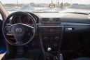  Mazda Mazda3 2005 , 265000 , 