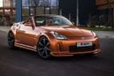   Nissan Fairlady Z 2003 , 1200000 , 