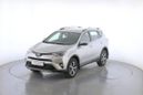 SUV   Toyota RAV4 2018 , 1600000 , 