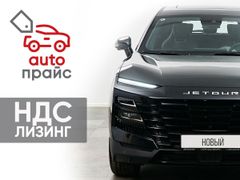 SUV или внедорожник Jetour Dashing 2022 года, 2699007 рублей, Красноярск