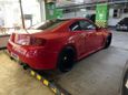  Nissan Skyline 2003 , 850000 , 