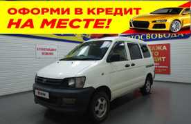Минивэн или однообъемник Toyota Town Ace 2000 года, 300000 рублей, Свободный