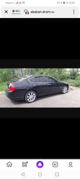  Infiniti M35 2006 , 1350000 , 