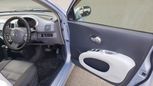  Nissan March 2003 , 240000 , 