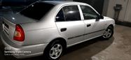  Hyundai Accent 2005 , 219000 , --