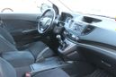 SUV   Honda CR-V 2013 , 1090000 , 