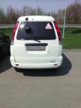    Toyota Town Ace 2004 , 300000 , 