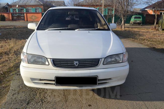  Toyota Corolla 1998 , 230000 , 