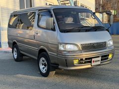 Минивэн или однообъемник Toyota Hiace 1999 года, 875000 рублей, Большой Камень