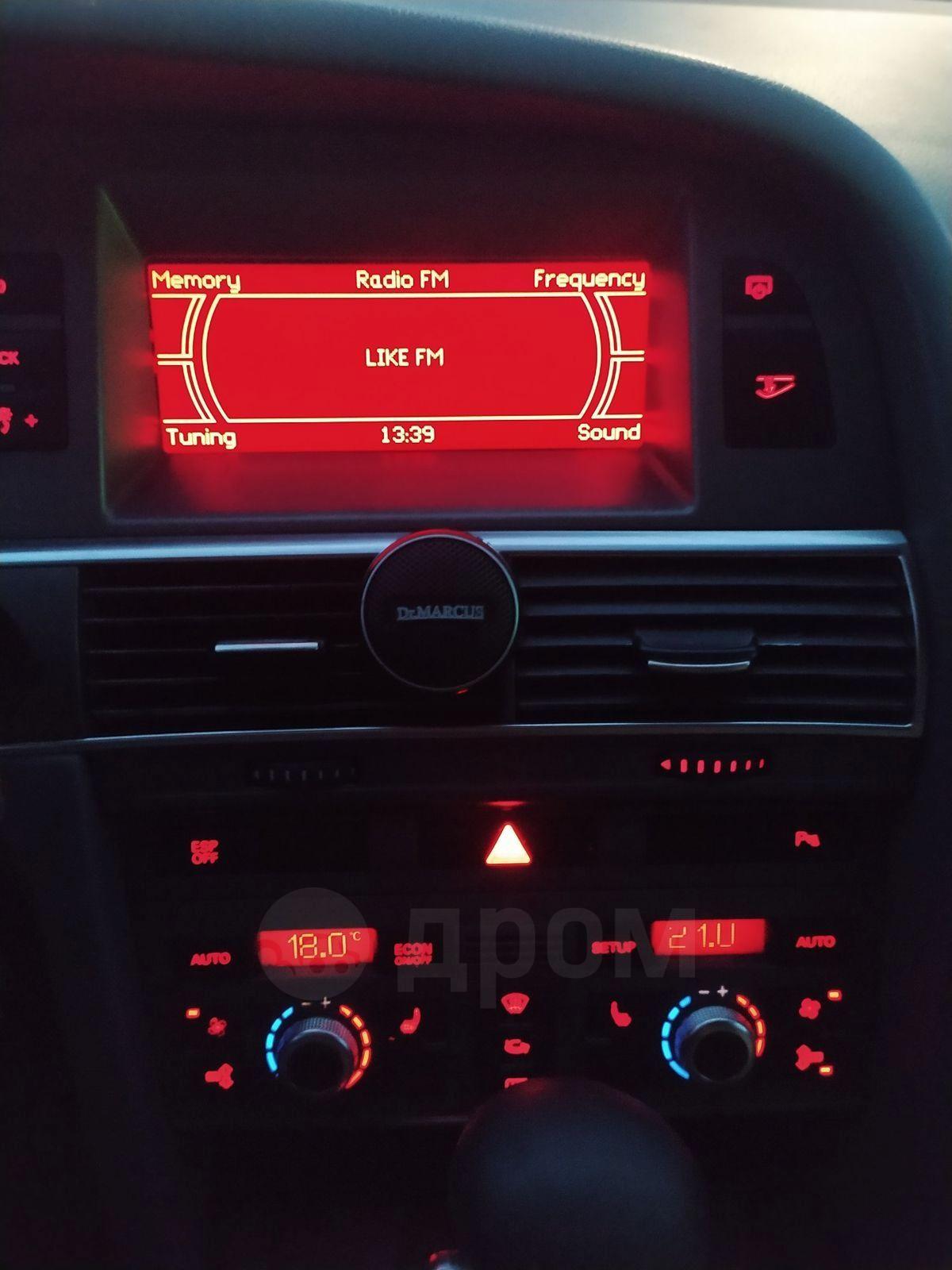 Купить Audi A6 2005г. в Красноярске, Аудиосистема со штатным сабвуфером ...