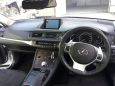  Lexus CT200h 2011 , 965000 , 