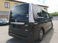    Nissan Serena 2016 , 1065000 , 