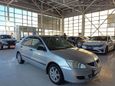  Mitsubishi Lancer 2003 , 225000 , 