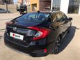  Honda Civic 2015 , 1400000 , 