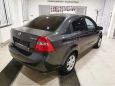  Ravon Nexia R3 2019 , 748000 , 