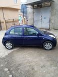  Nissan Micra 2005 , 270000 , 