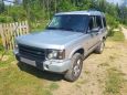 SUV   Land Rover Discovery 2004 , 330000 , 