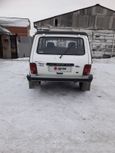 SUV    4x4 2131  1998 , 80000 , 