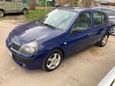  Renault Clio 2003 , 260000 , 