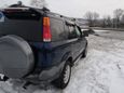 SUV   Honda CR-V 1996 , 178000 , 