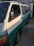    Toyota Hiace 1996 , 85000 , 