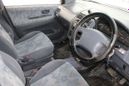    Toyota Ipsum 1998 , 300000 , 