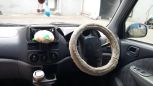    Toyota Raum 1997 , 150000 , 