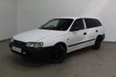  Toyota Caldina 1999 , 119000 , 