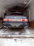  Toyota Camry Prominent 1991 , 100000 , 