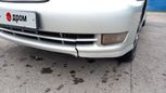  Toyota Mark II 2003 , 490000 , 