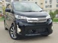  Mitsubishi ek Custom 2015 , 550000 , 