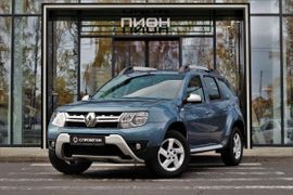 SUV или внедорожник Renault Duster 2016 года, 1420000 рублей, Брянск