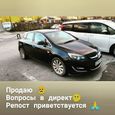  Opel Astra 2013 , 450000 , 