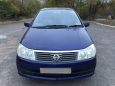    Nissan Liberty 2002 , 248000 , 