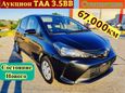  Toyota Vitz 2016 , 485000 , 