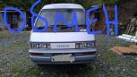    Toyota Master Ace Surf 1988 , 130000 , 