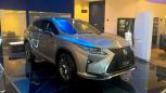 SUV   Lexus RX300 2019 , 3856000 , 