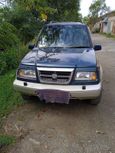  Mazda Proceed Levante 1997 , 335000 , 