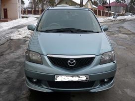    Mazda MPV 2002 , 300000 , 