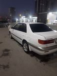  Toyota Corona Premio 1998 , 290000 , 